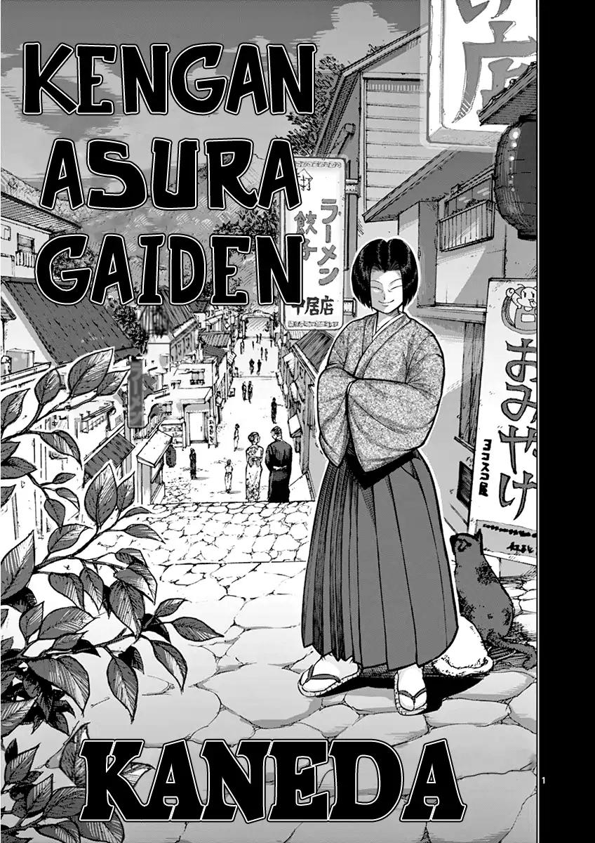 Kengan Ashua Chapter 108.5 1